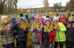 Т.О. "Росток"