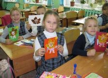 Т.О. "Сувенир"